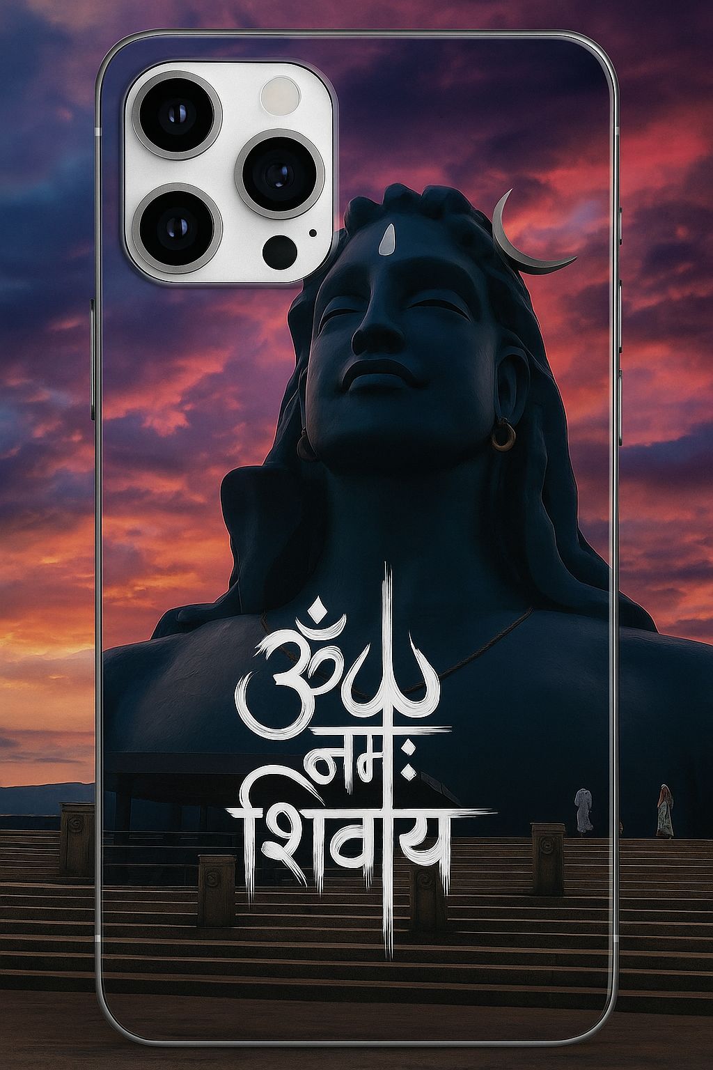 Shiv ji Skin