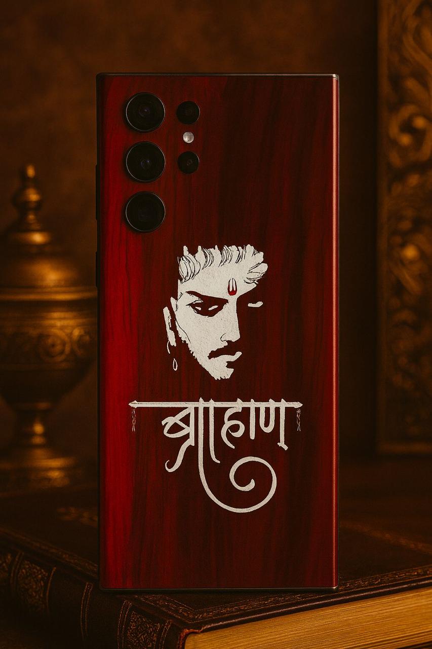 BHRAMAN (CTW102)