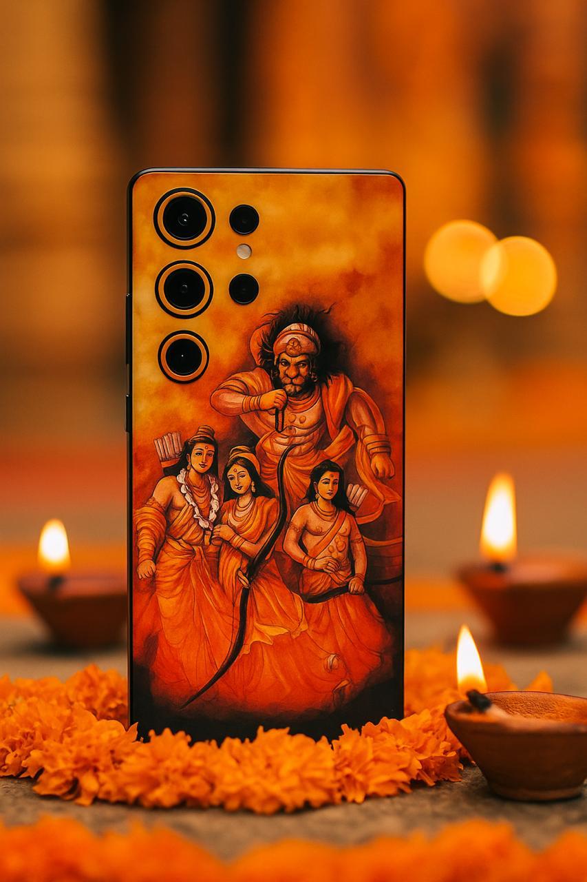 Ram Ji Skin