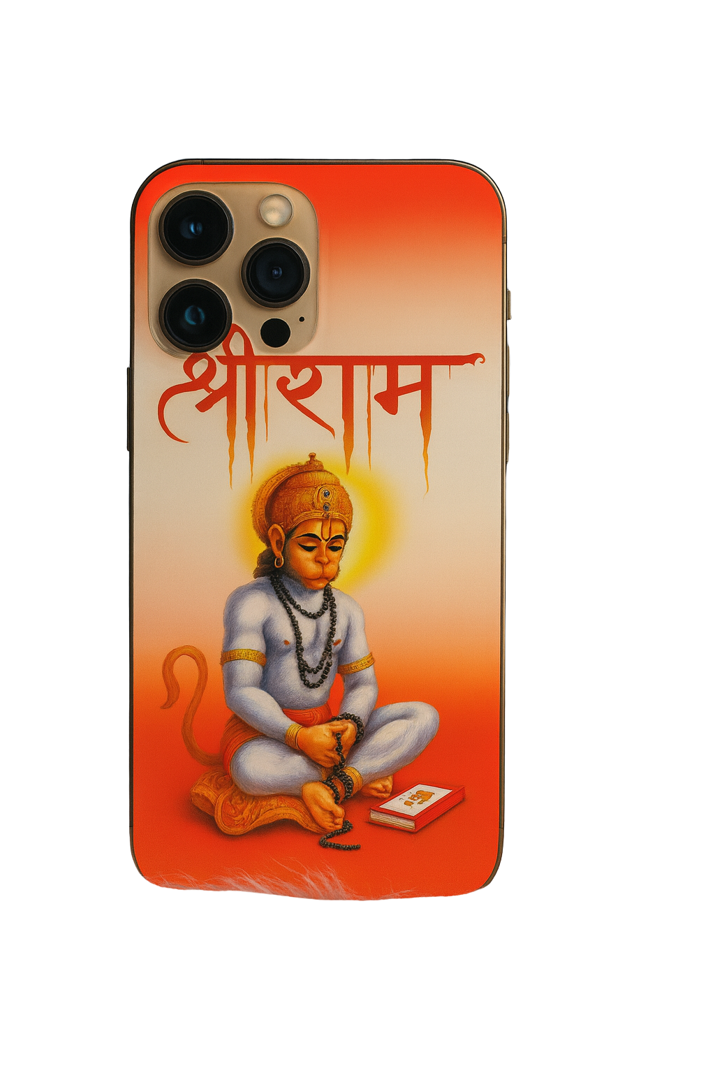 Ram ji Skin