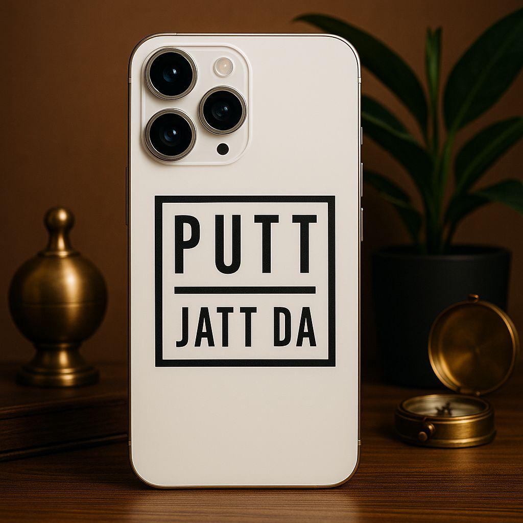 SARDAR (CTW69)