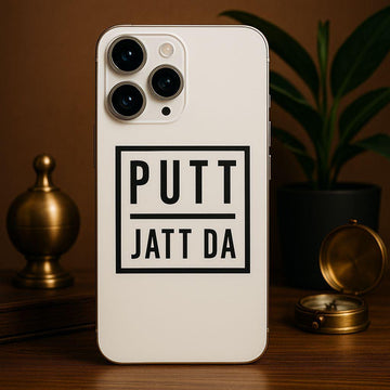 SARDAR (CTW69)