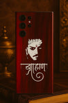 BHRAMAN (CTW102)