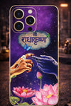 RADHA KRISHNA (KRW343)