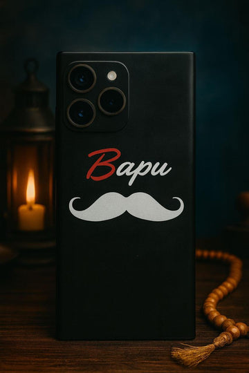 PAPA (MDW225)
