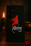 SPRITUAL (RMW78)