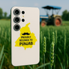 PUNJAB (INW162)