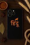 HINDU (CTW133)
